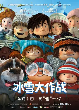 www一区二区